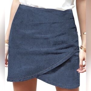 🌟HP🌟Tulip Hem Denim Mini Skirt